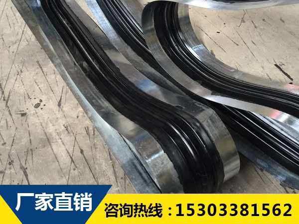 氯丁橡膠止水帶