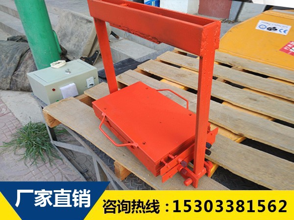 橡膠止水帶熱接頭模具哪里有賣的？