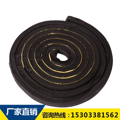 橡膠止水帶采取熱熔的方法