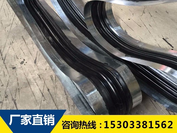 橡膠止水帶打卷了該如何處理