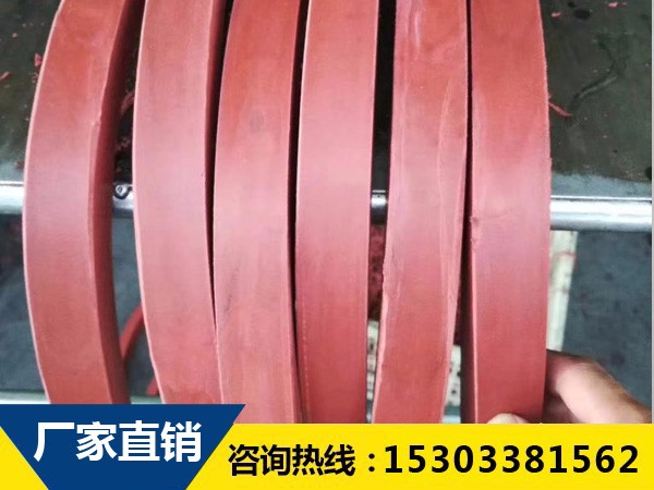 遇水膨脹橡膠止水條