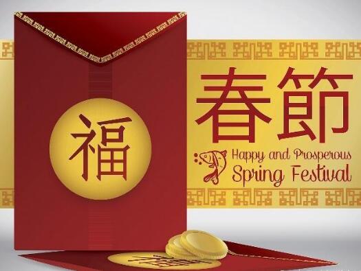 百度發(fā)紅包嘍！趕快來搶吧！