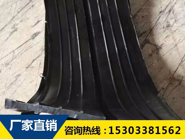 橡膠止水帶在止水部位允許穿孔嗎？