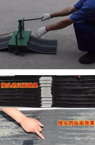 如何科學有序的做好橡膠止水帶硫化連接呢？