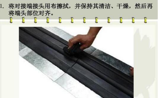 鋼邊橡膠止水帶接頭連接步聚效果圖