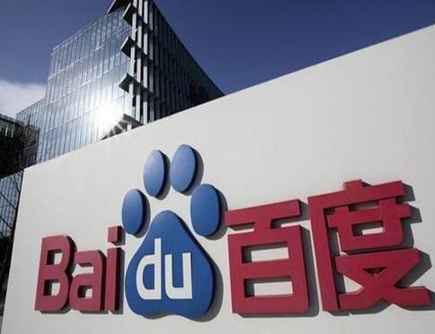 橡膠止水帶拜讀撥云見日百度AI戰略化