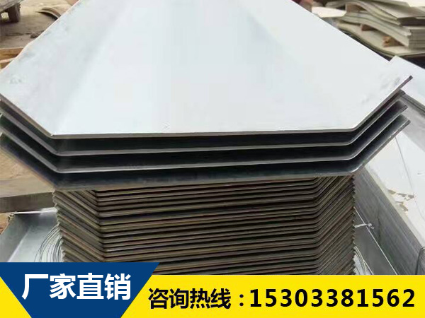 鋼板止水帶在防止水平施工縫處起到了哪些作用？