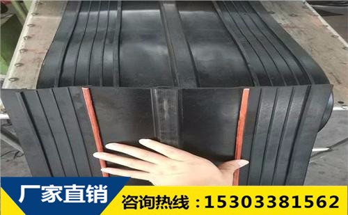 橡膠止水帶接頭采用冷粘法與熱粘法哪個更好些？