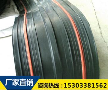 遇水膨脹橡膠止水帶有沒有官方的執行？