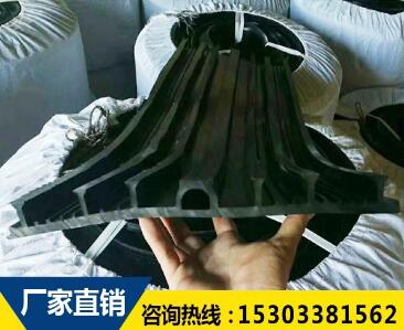 背貼式橡膠止水帶