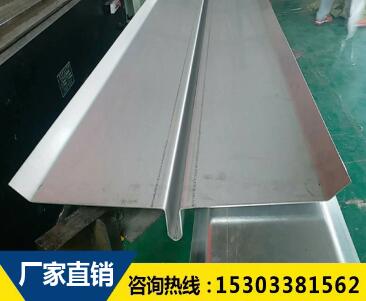 鋼板止水帶的重量計算公式是怎樣的？