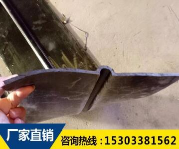 外貼式橡膠止水帶