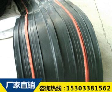 橡膠止水帶