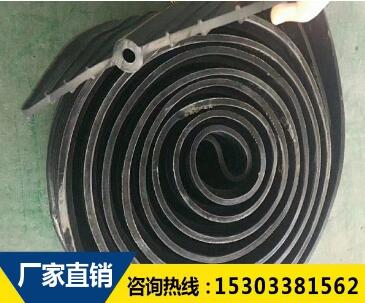 橡膠止水帶