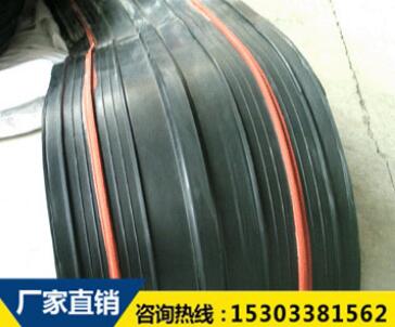 遇水膨脹橡膠止水帶