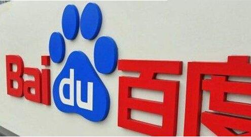 橡膠止水帶@百度加入AI團(tuán)體PAI！